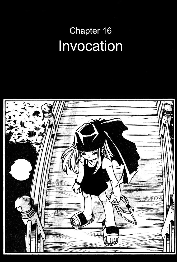 Shaman King Chapter 16 1